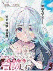 深水埗往事 香港年代短剧免费看